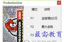 1705537328508370.png image.png