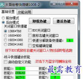 1705537700981769.png image.png
