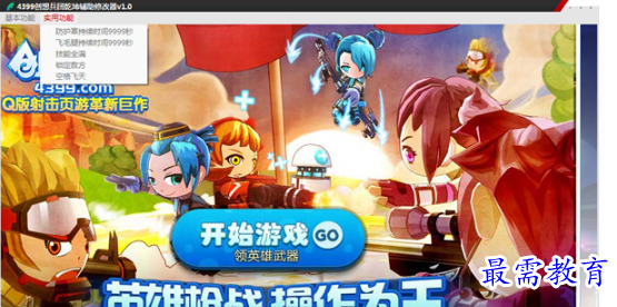 image.png
