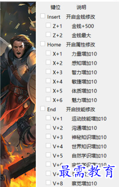 1705538840888673.png image.png