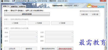 1705539545155888.png image.png