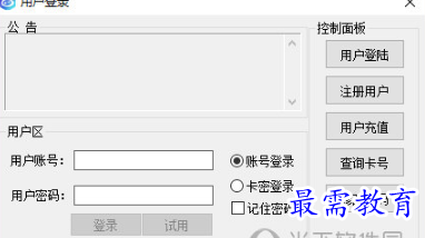 1705539736511703.png image.png