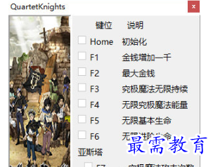 1705539959107742.png image.png