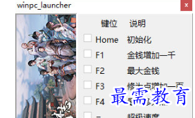 1705540183963513.png image.png