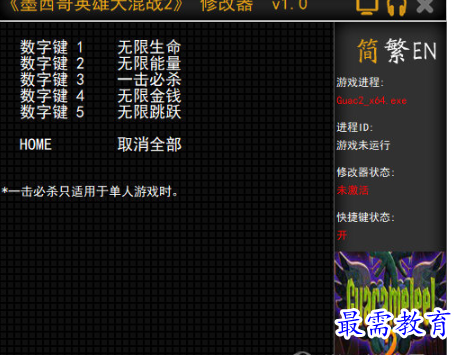 1705541273119752.png image.png