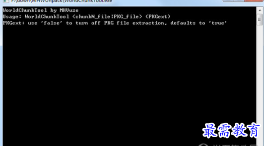 1705542698926008.png image.png