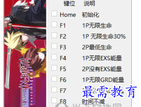 1705542876796030.png image.png
