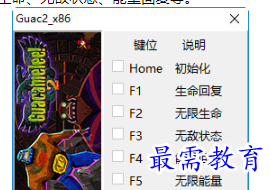 1705543030367544.png image.png