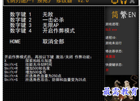 1705543612866610.png image.png