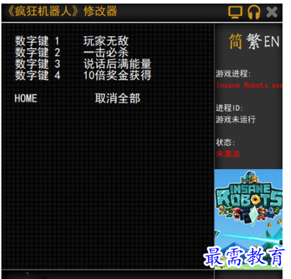 1705544876506989.png image.png