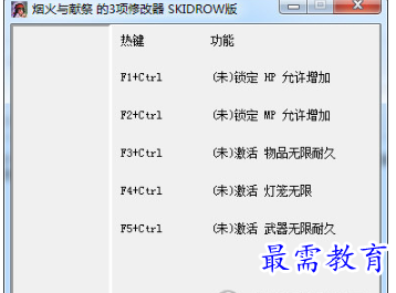 1705545483603515.png image.png