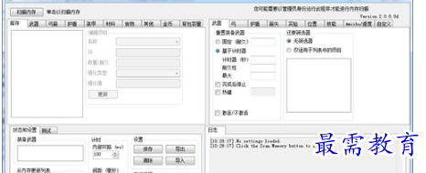 1705546046287635.png image.png