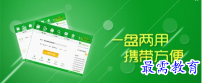 1705576124873677.png image.png