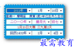 1705576758934569.png image.png