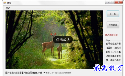 1705577110668353.png image.png