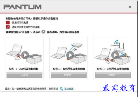 1705577509546961.png image.png