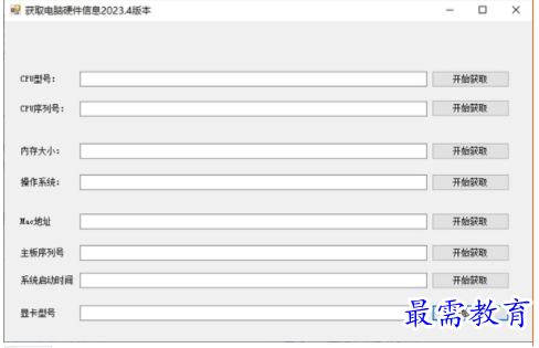 1705577556840928.png image.png