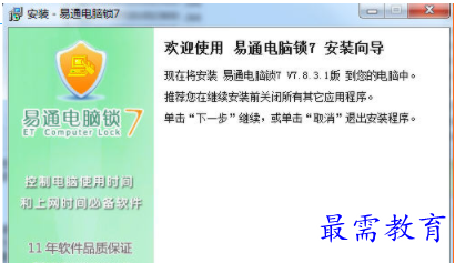1705578000997365.png image.png