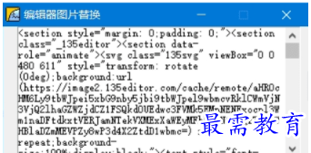 1705578854873678.png image.png