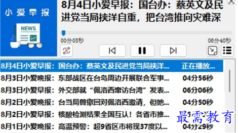 1705579156435012.png image.png