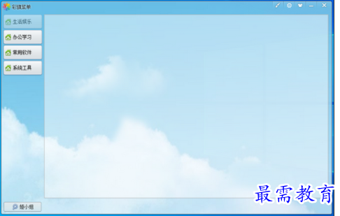 1705579533409715.png image.png