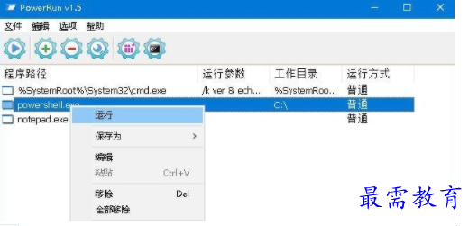 1705579796293032.png image.png
