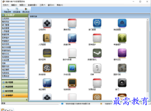 1705579948334582.png image.png