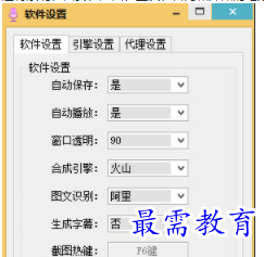 1705580348657621.png image.png
