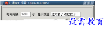1705581618985727.png image.png