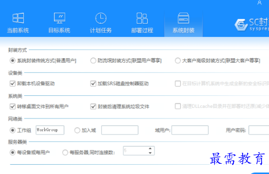 1705581762509297.png image.png
