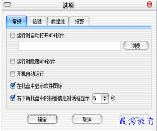 1705581776558037.png image.png