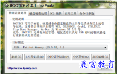 1705582191953536.png image.png