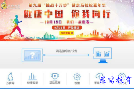 1705582207457972.png image.png