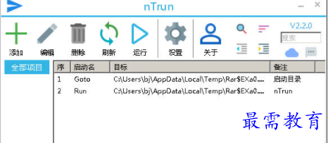1705582393115426.png image.png