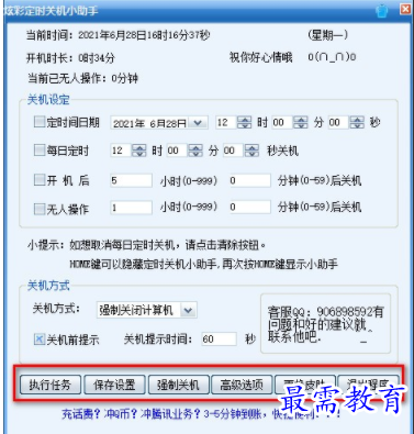 1705582422912759.png image.png