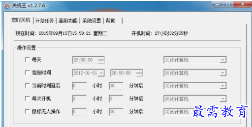 1705586272432457.png image.png