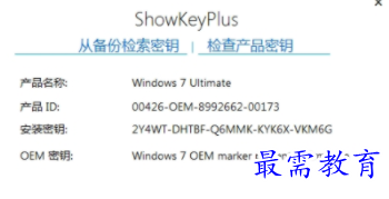 1705586509654964.png image.png