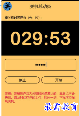 1705587646344345.png image.png