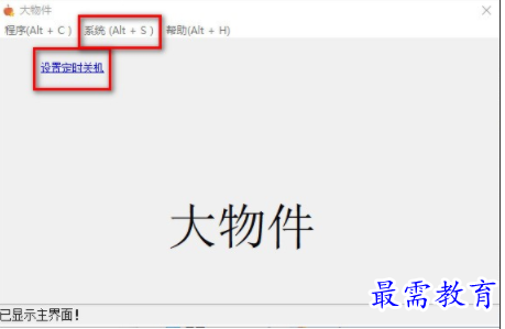 1705587997469262.png image.png