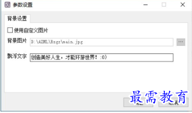 1705588230354257.png image.png