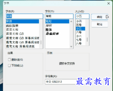 1705588300113268.png image.png