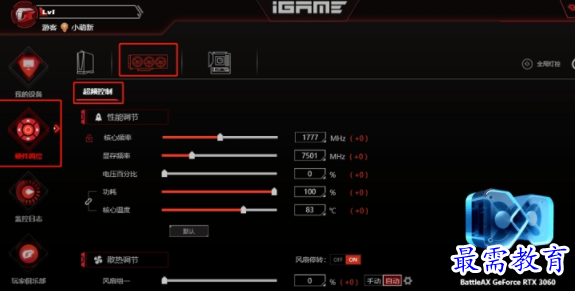 1705588314295058.png image.png