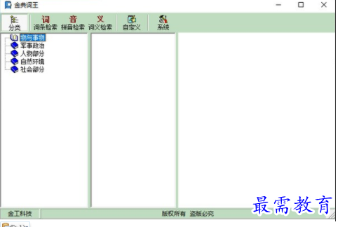 1705589013137213.png image.png