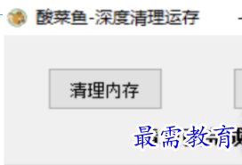1705589342277111.png image.png
