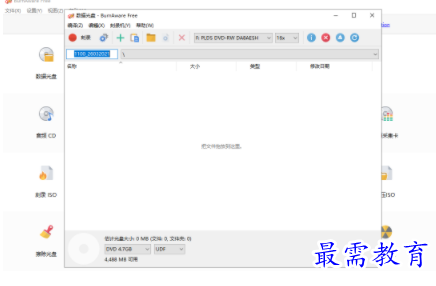 1705589426907512.png image.png