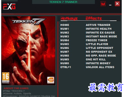 1705624747240540.png image.png