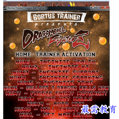 1705624889506491.png image.png