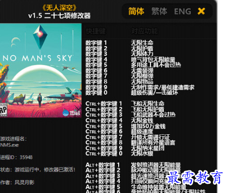 1705625065400463.png image.png