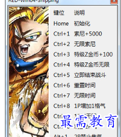 image.png