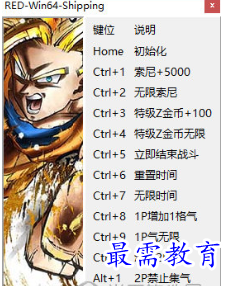 1705629910997428.png image.png